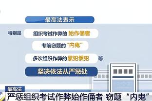 betway的意思截图1